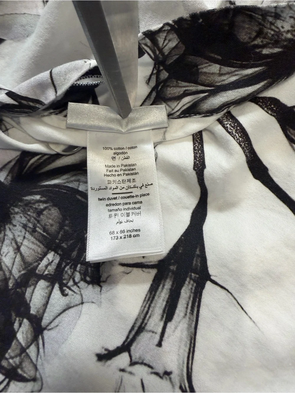 Monique Lhuillier x Pottery Barn Teen Shadow Floral Twin Duvet Cover